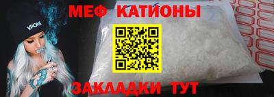 2c-b Ликино-Дулёво
