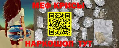 тгк Лесосибирск