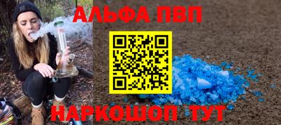 тгк Лесосибирск