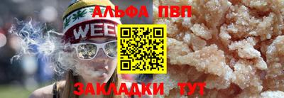 2c-b Ликино-Дулёво