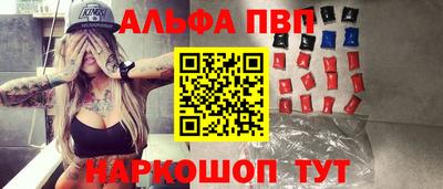 2c-b Ликино-Дулёво