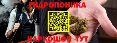 spice Ливны
