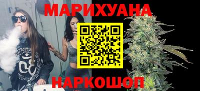 тгк Лесосибирск