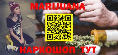 тгк Лесосибирск