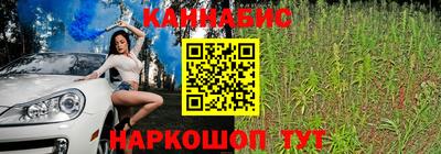 2c-b Ликино-Дулёво