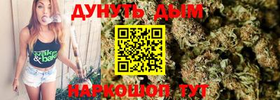 тгк Лесосибирск