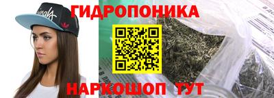 тгк Лесосибирск