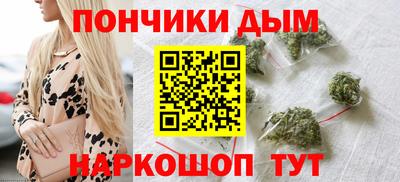 тгк Лесосибирск