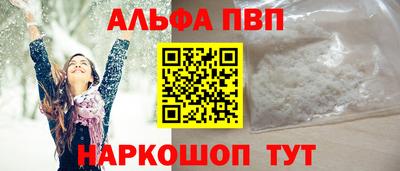 тгк Лесосибирск